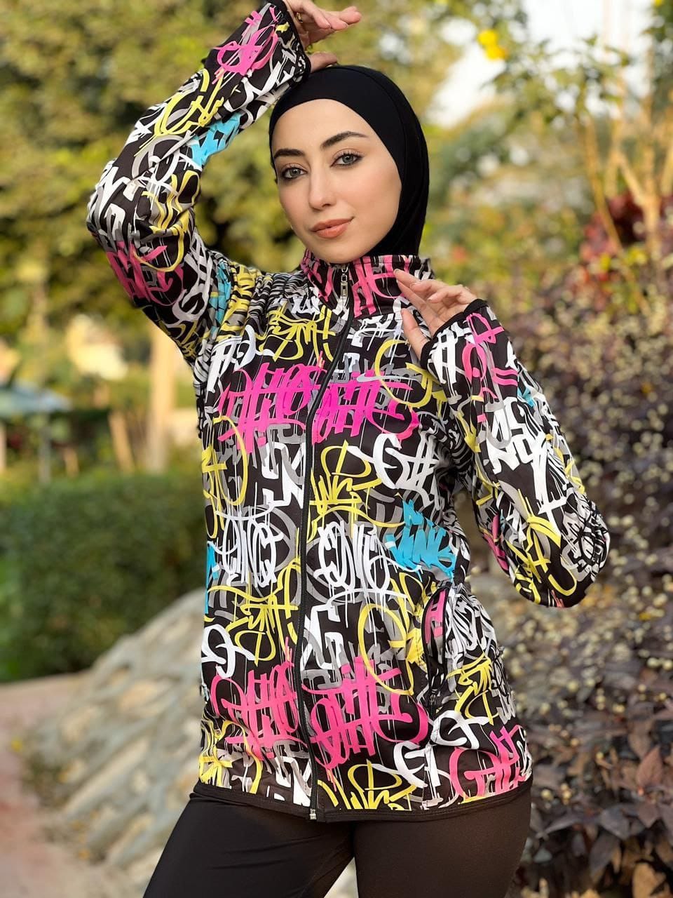 Sportive sweatshirt 🌸